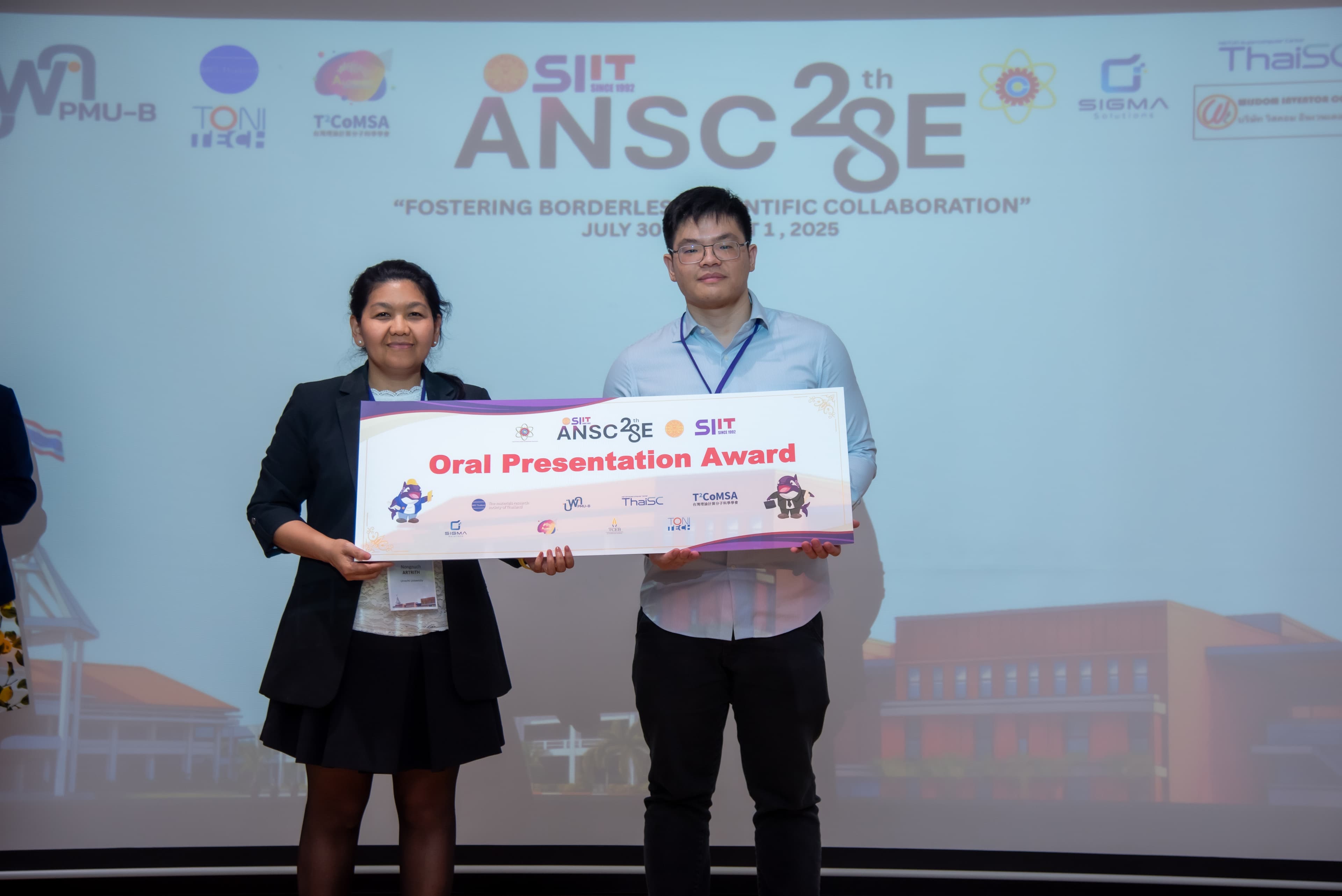 Oral Presentation Award