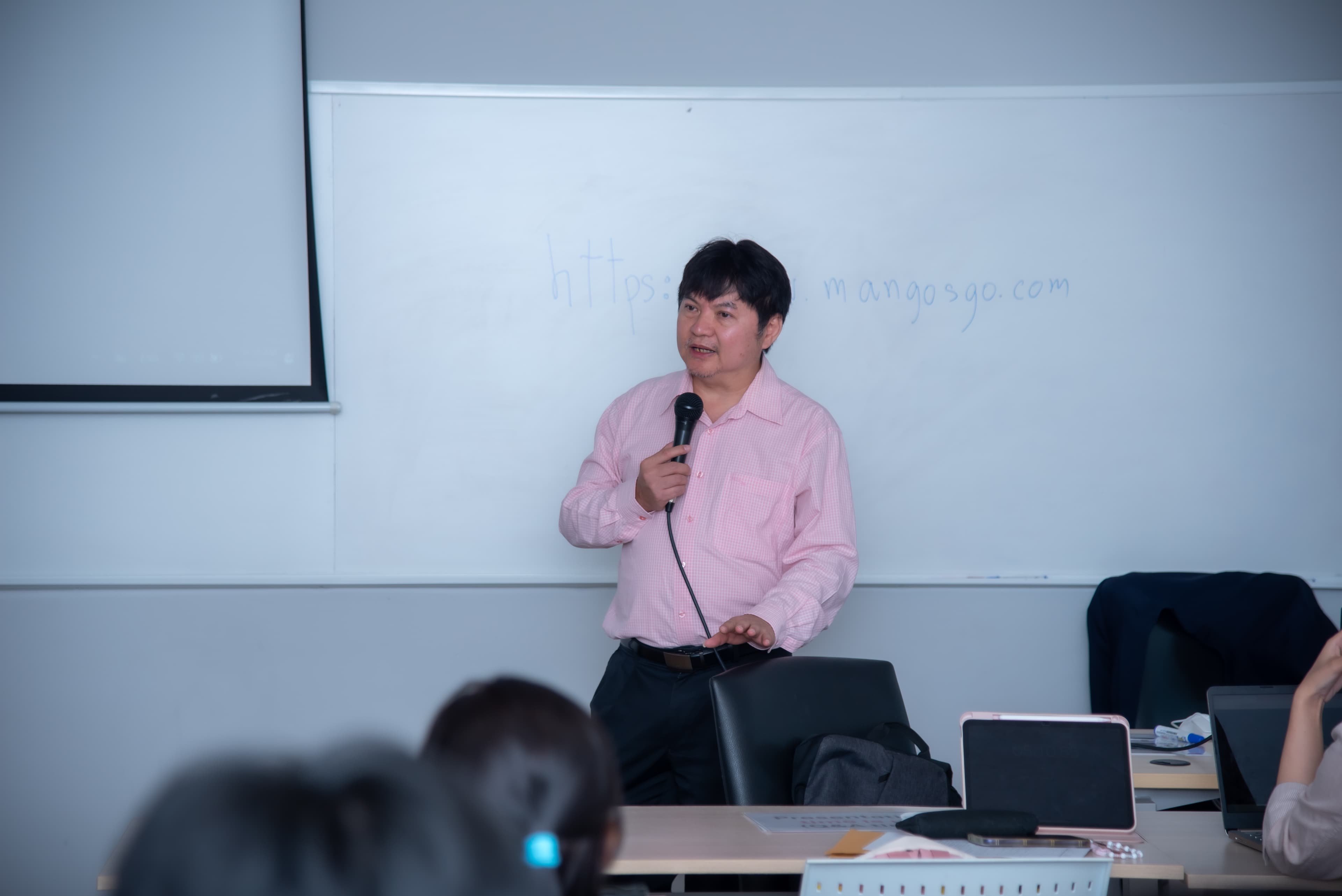 Presentation